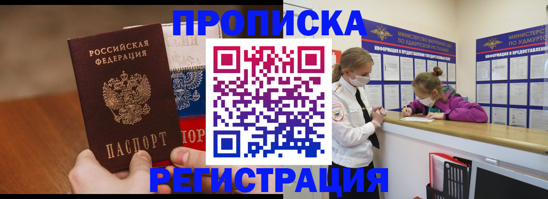 форма 3 в Твери